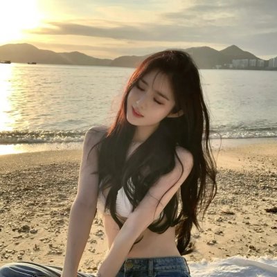残酷