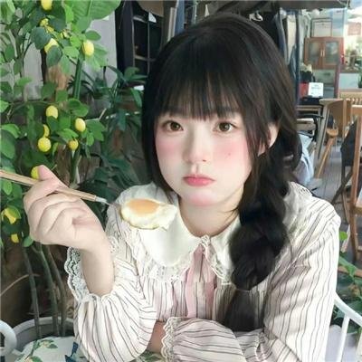 恐怖室友
